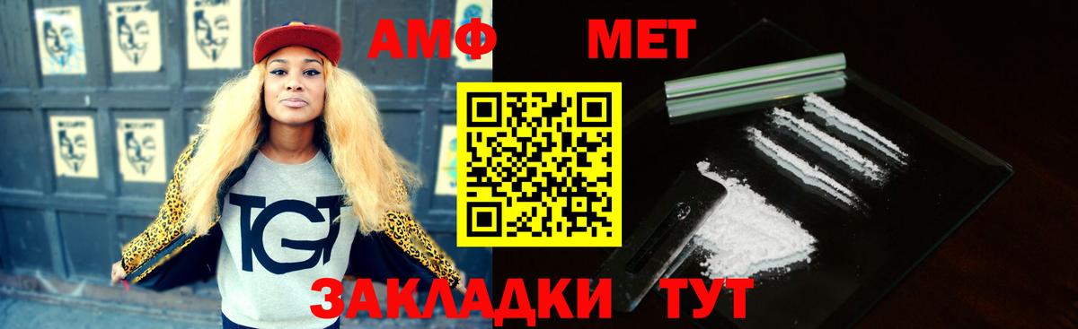 Бошки Шишки  Мурино  МЕФ кристаллы  A-PVP СК   ГАШ  Вход с VPN 