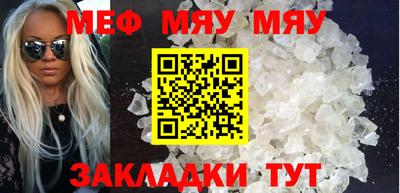 mdma Гатчина