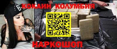 mdma Гатчина