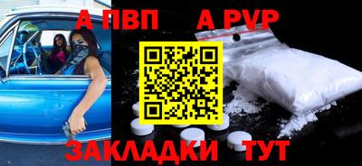 наркотики Гагарин