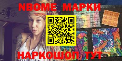 mdma Гатчина