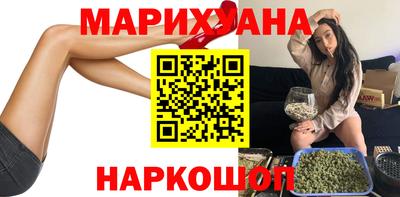 меф Гай