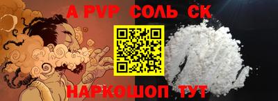 mdma Гатчина