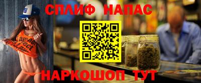 наркотики Гагарин
