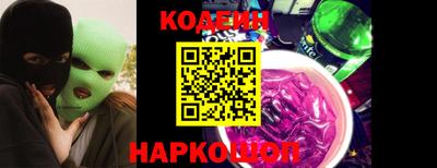 mdma Гатчина