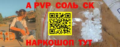 mdma Гатчина