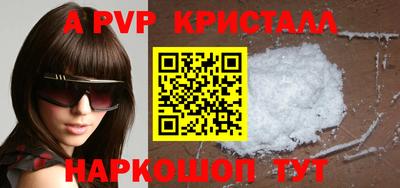 mdma Гатчина