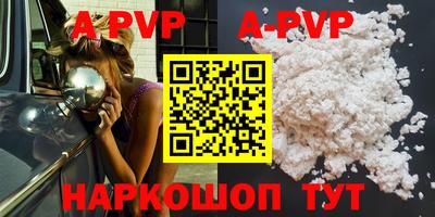 mdma Гатчина