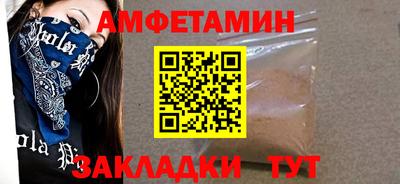 mdma Гатчина