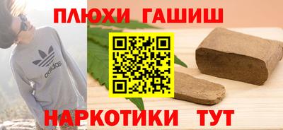 mdma Гатчина