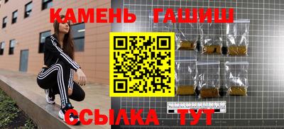 mdma Гатчина
