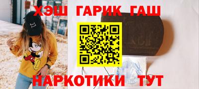 mdma Гатчина