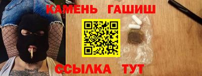 mdma Гатчина