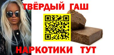 mdma Гатчина