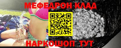 mdma Гатчина